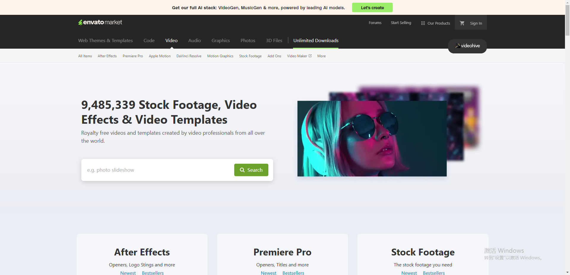 VideoHive